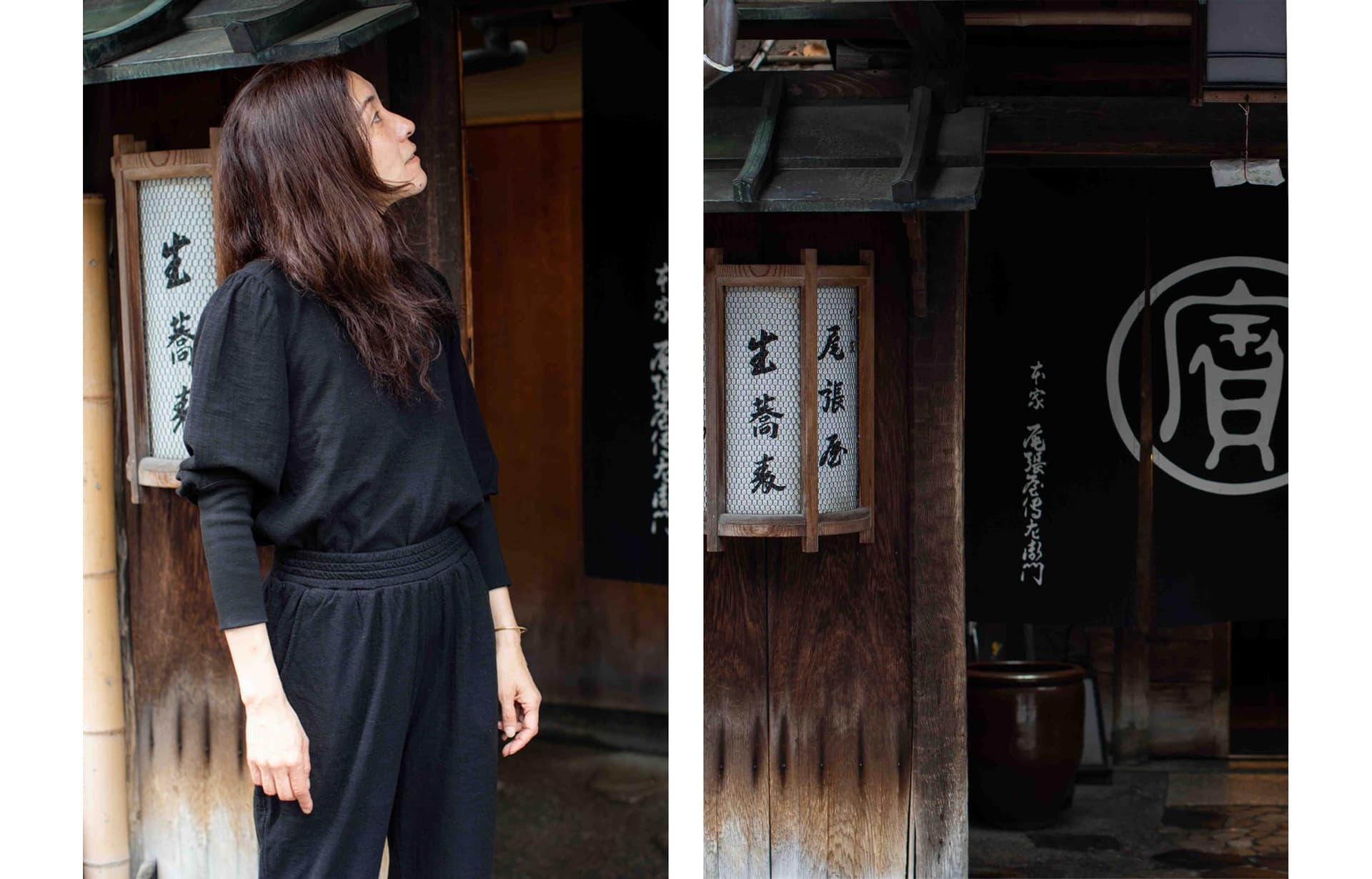 Two images. The first is of a woman wearing all black standing outside. The second is an exterior shot of a building.